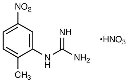 3-Nitrophenylguanidine Nitrate