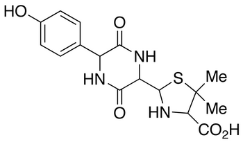 Amoxicillin diketopiperazine