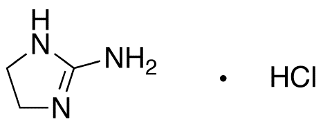 Ethylene Guanidine HCl