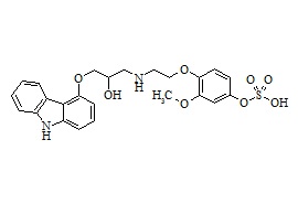 4’-Hydroxyphenyl carvedilol sulfate