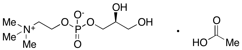 α-Glycerophosphocholine Acetate