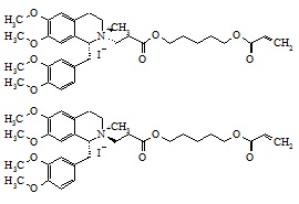 Atracurium besilate impurity C1 and C2 iodide mixture
