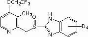 Lansoprazole-d<sub>4</sub> (benzimidazole-4,5,6,7-d<sub>4</sub>)